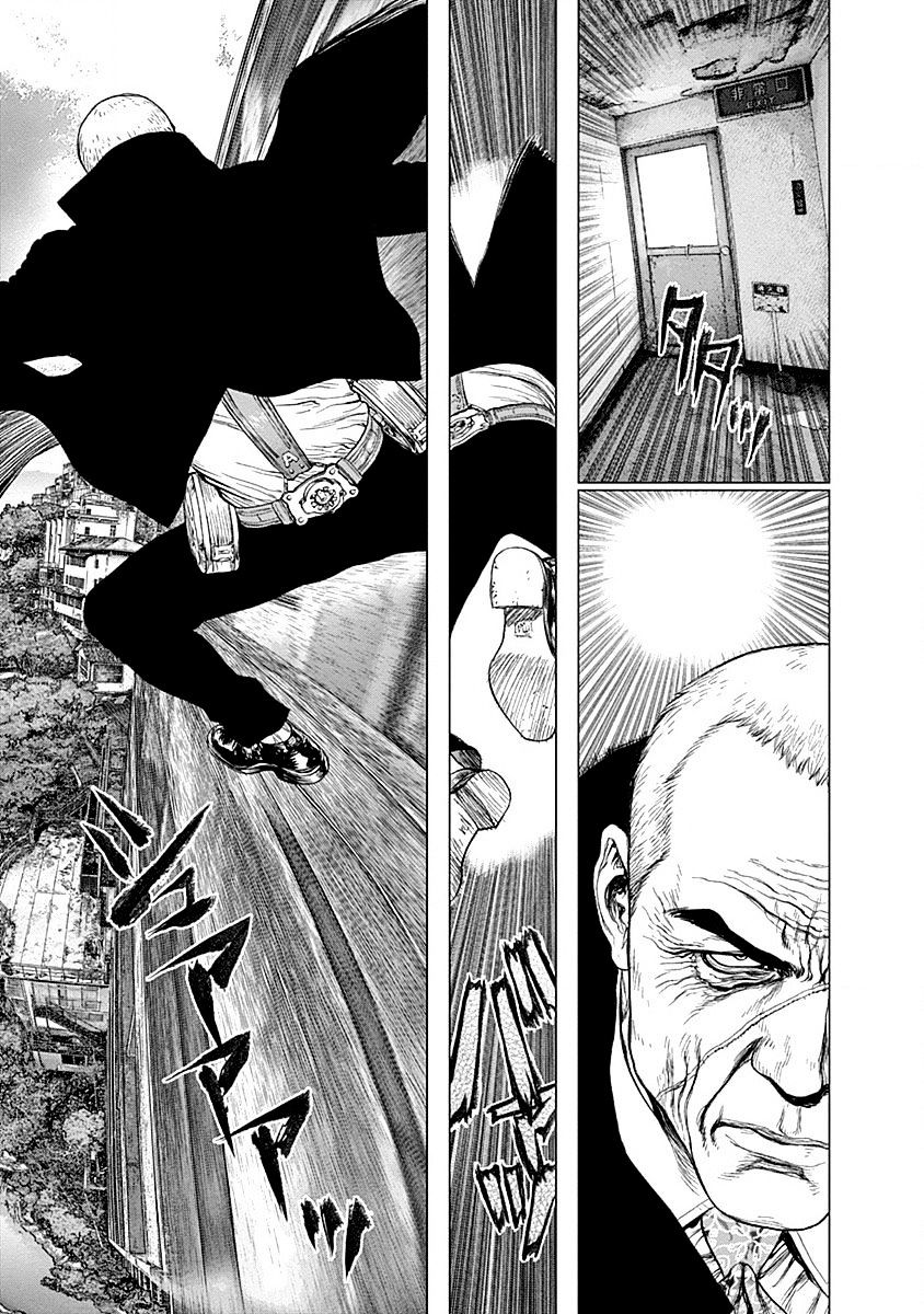 Wallman Chapter 21 image 13