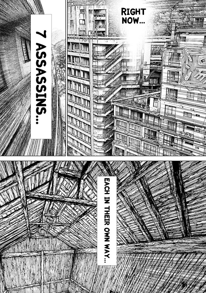 Wallman Chapter 21 image 16