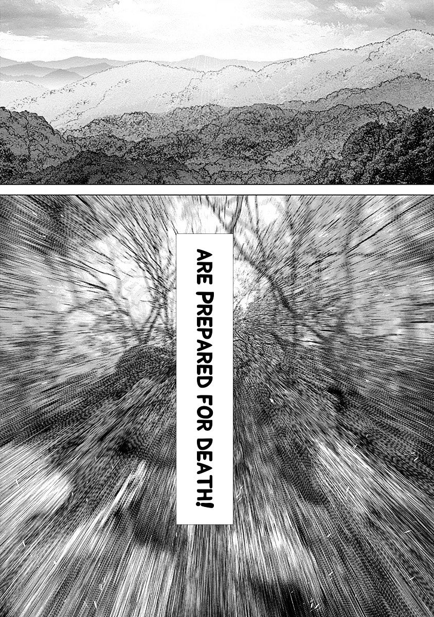 Wallman Chapter 21 image 17