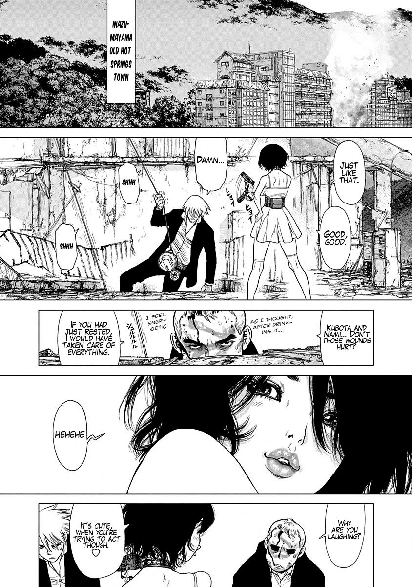 Wallman Chapter 21 image 2