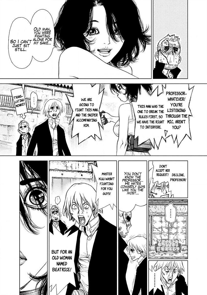 Wallman Chapter 21 image 3