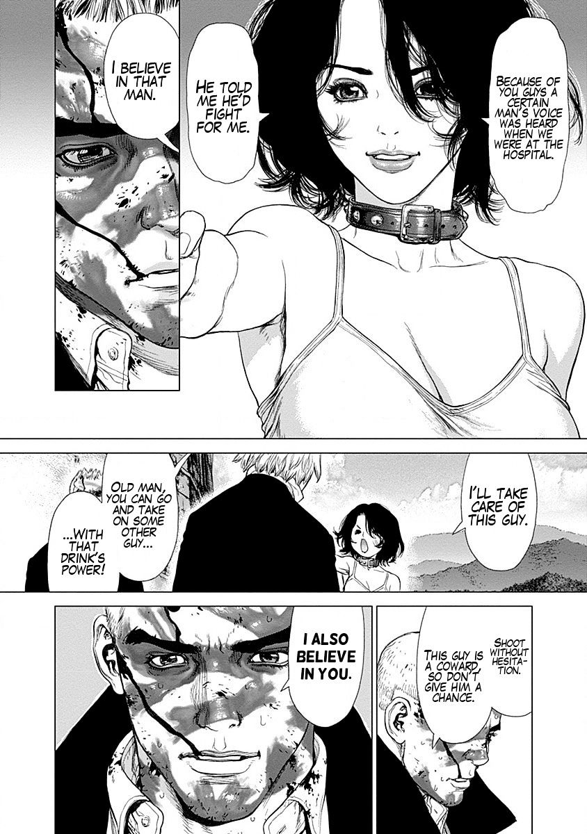Wallman Chapter 21 image 4
