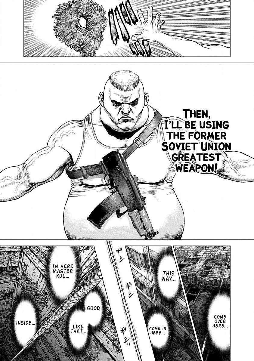 Wallman Chapter 21 image 7