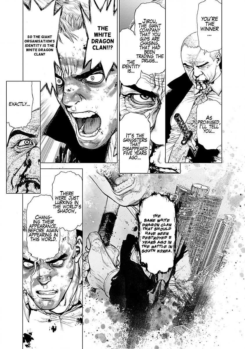 Wallman Chapter 22 END image 33