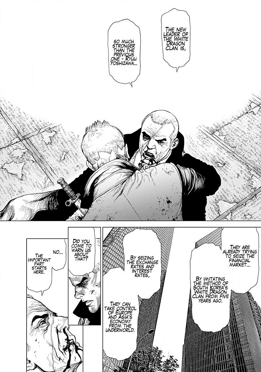 Wallman Chapter 22 END image 34