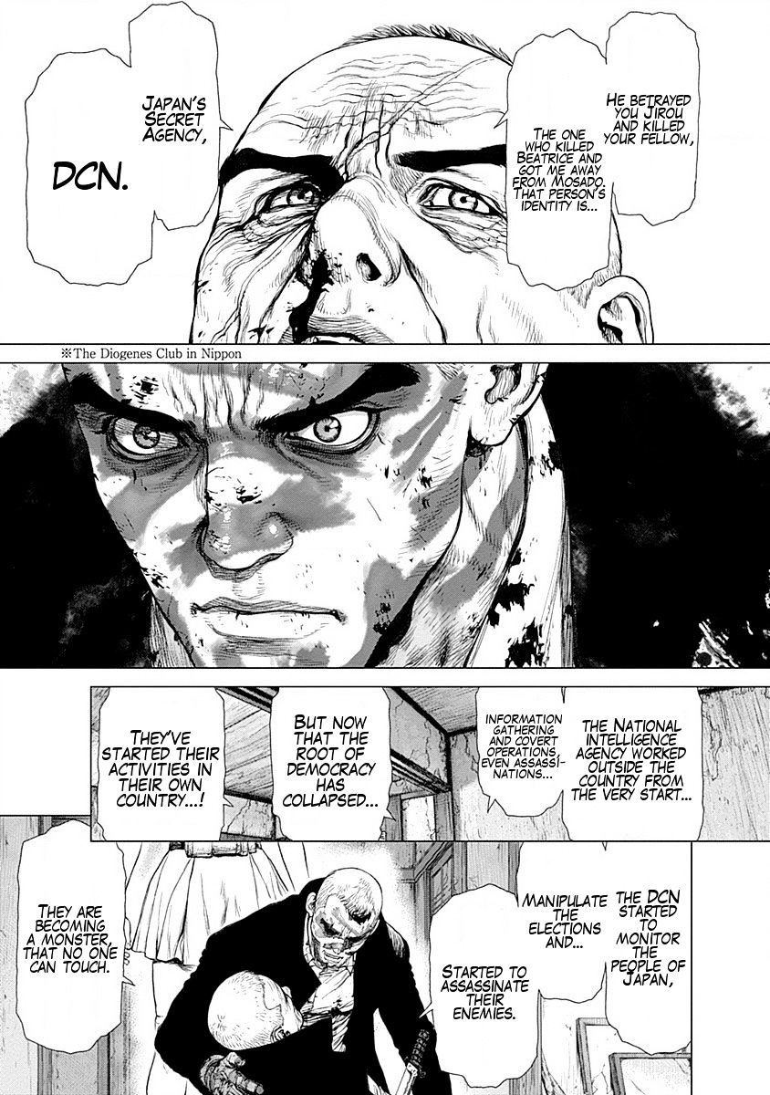 Wallman Chapter 22 END image 35