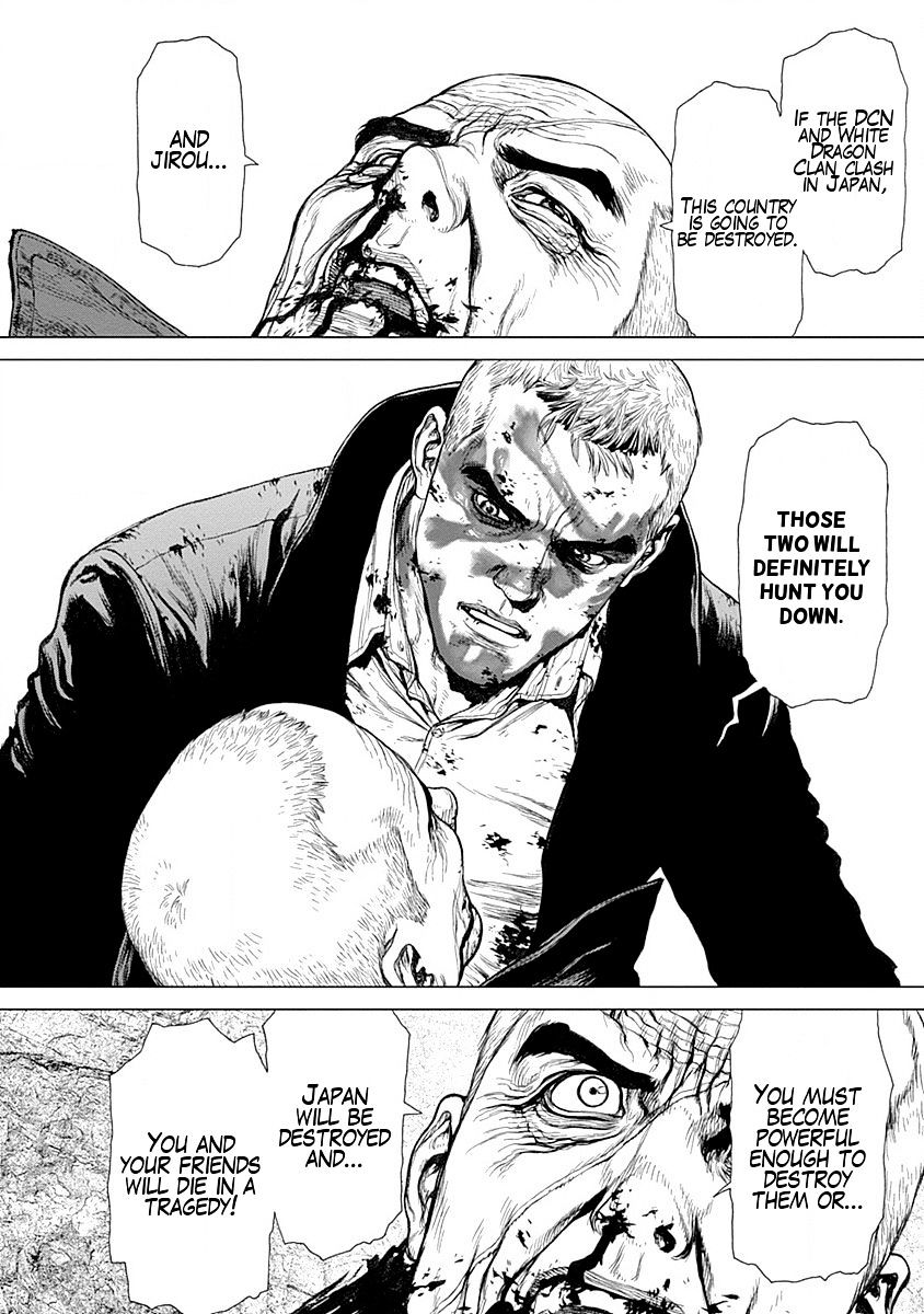 Wallman Chapter 22 END image 36