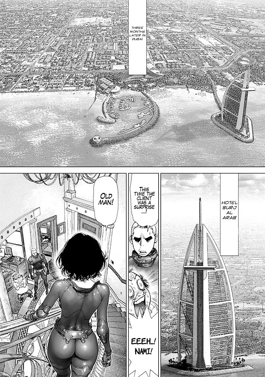 Wallman Chapter 22 END image 40