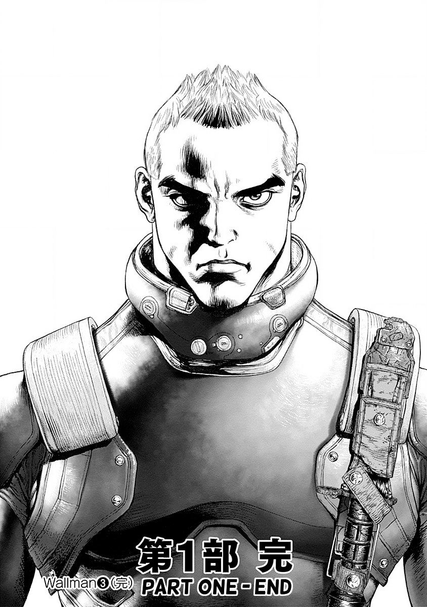 Wallman Chapter 22 END image 47