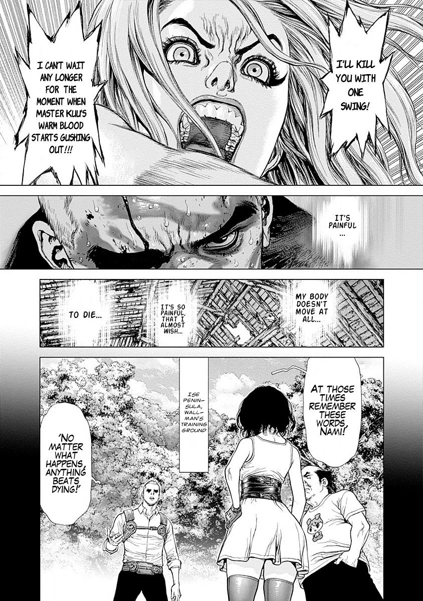 Wallman Chapter 22 END image 4