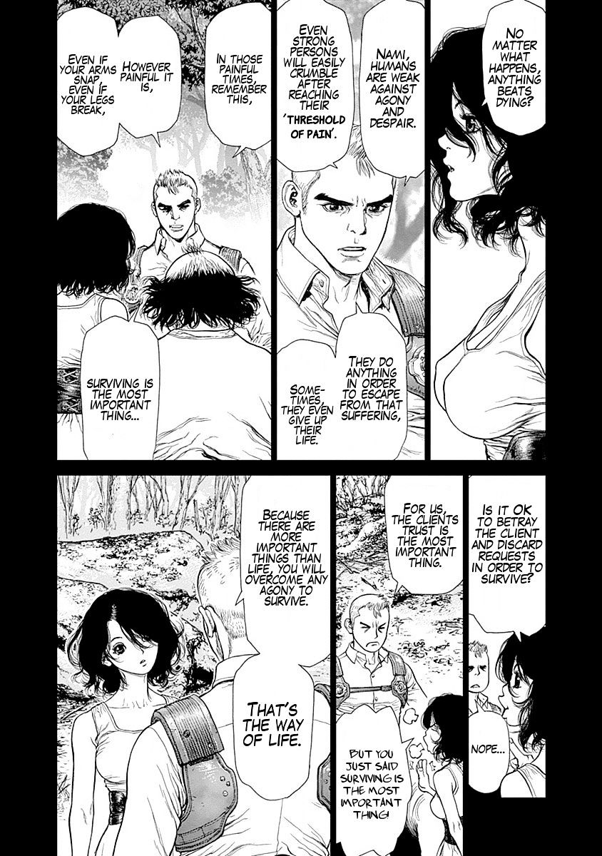 Wallman Chapter 22 END image 5