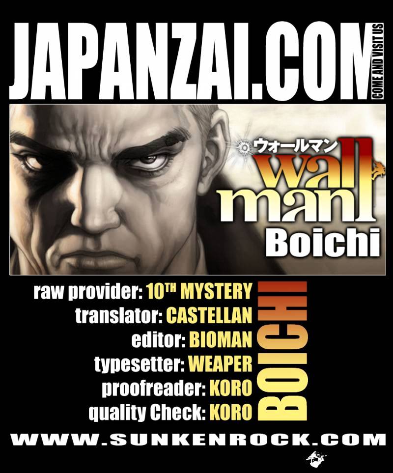 Wallman Chapter 3 image 1