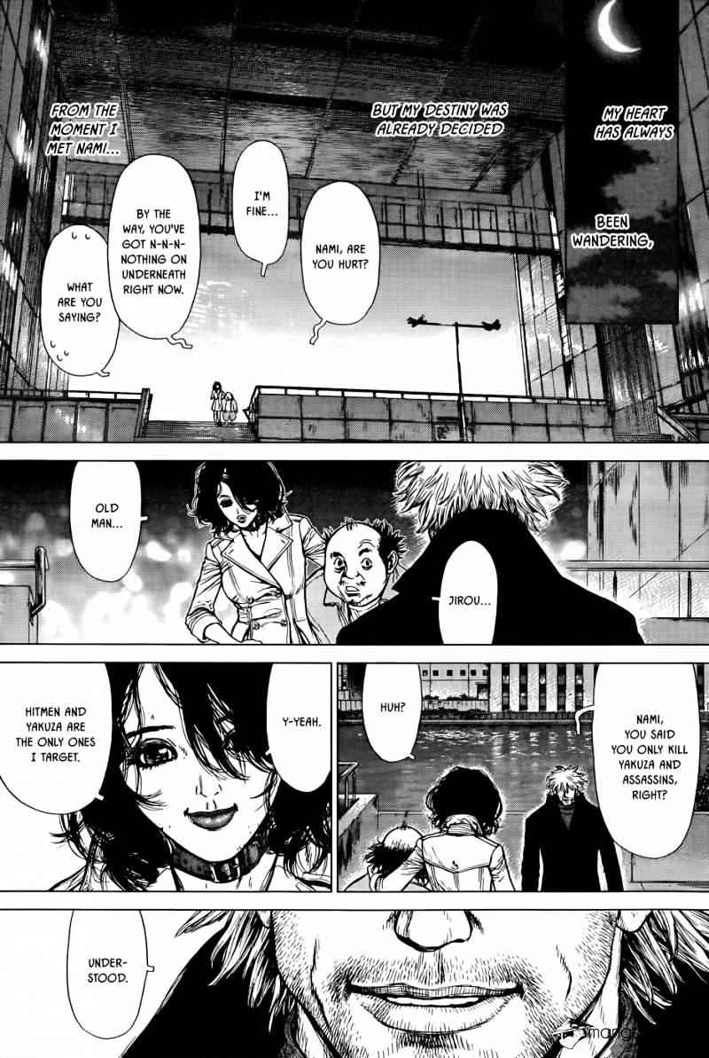 Wallman Chapter 3 image 20