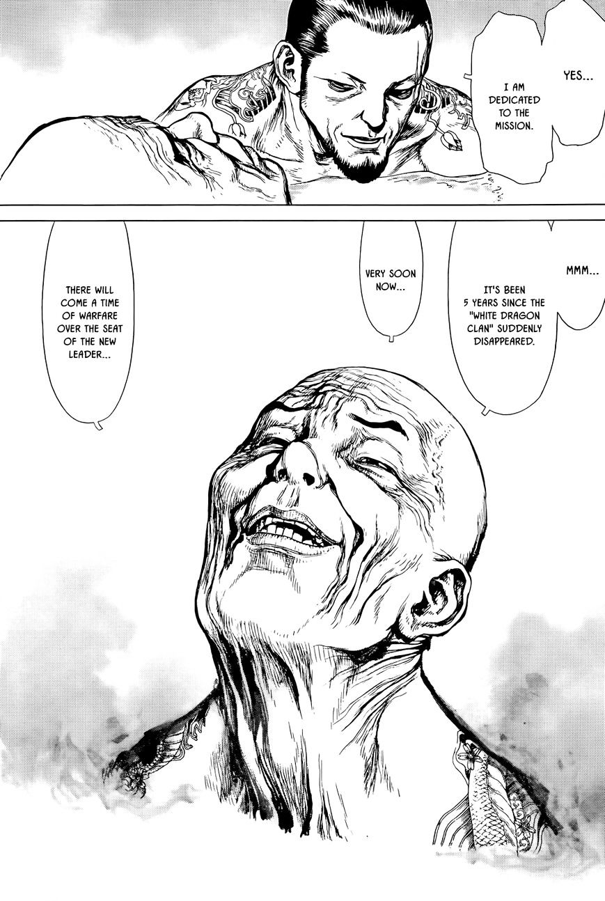 Wallman Chapter 4 image 10
