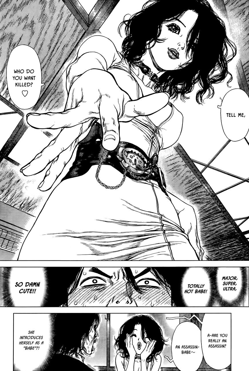 Wallman Chapter 4 image 14