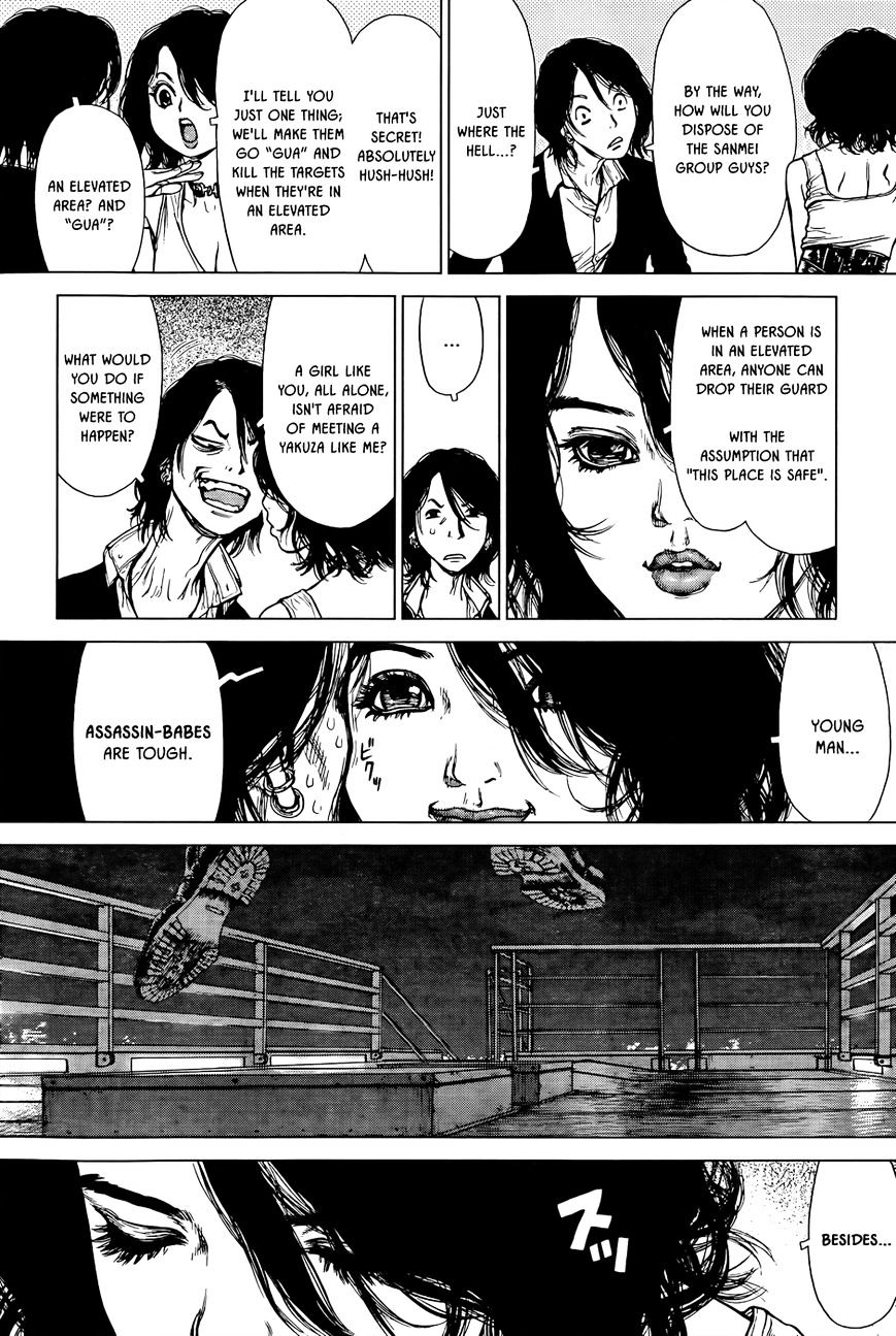 Wallman Chapter 4 image 16