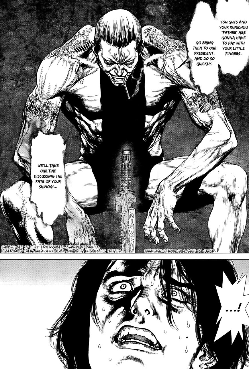 Wallman Chapter 4 image 1