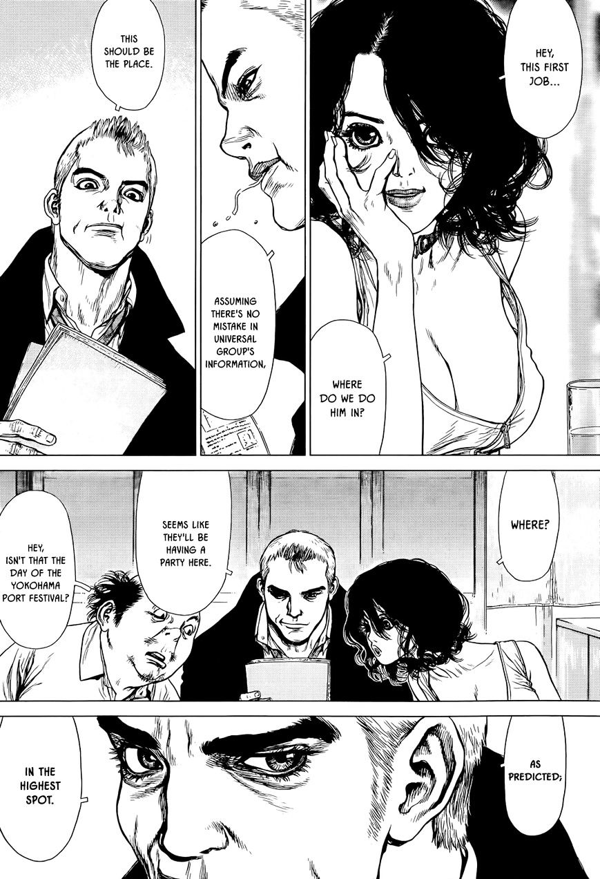 Wallman Chapter 4 image 22