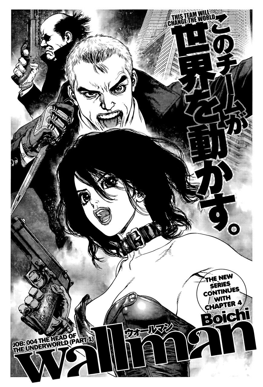 Wallman Chapter 4 image 2