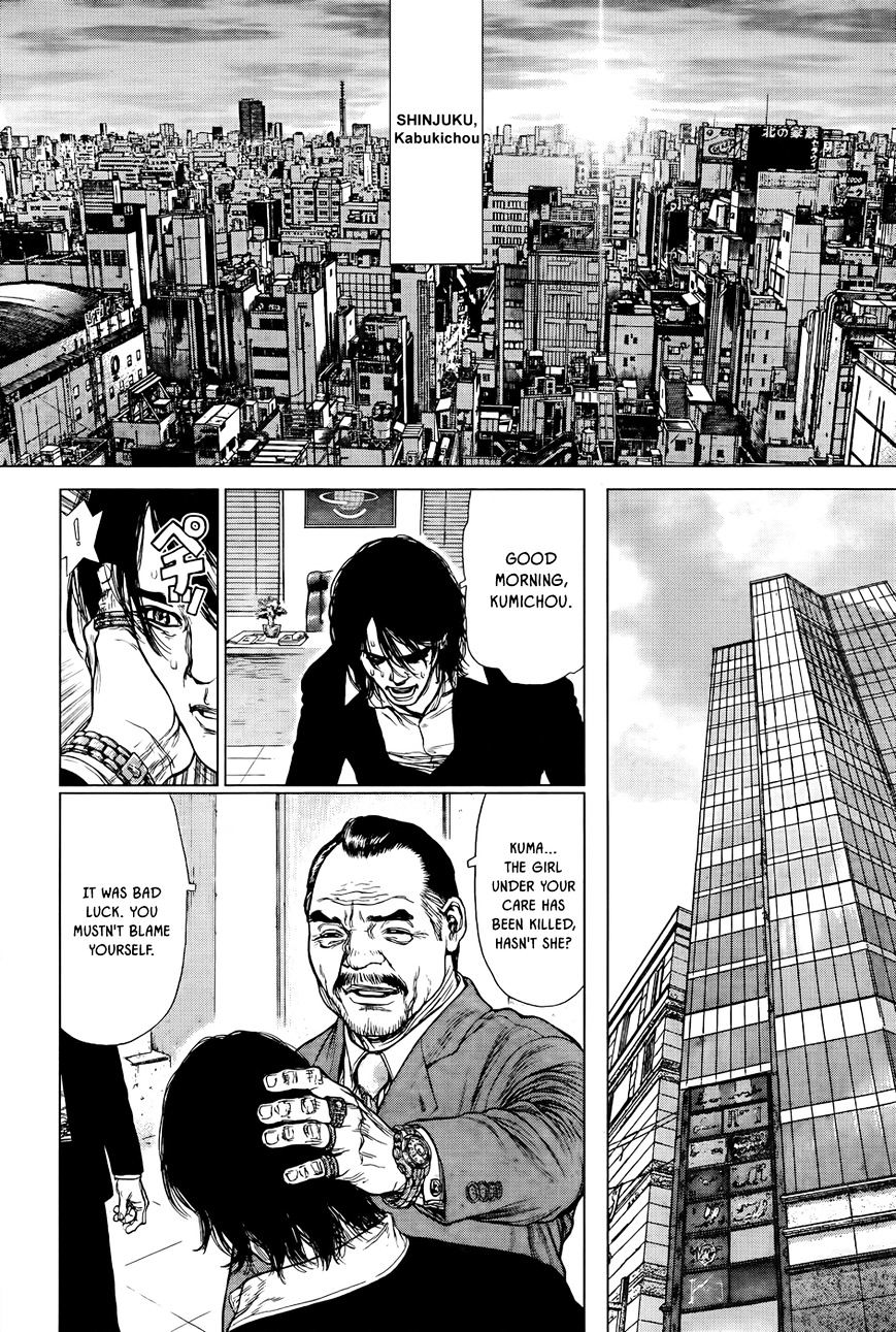 Wallman Chapter 4 image 4