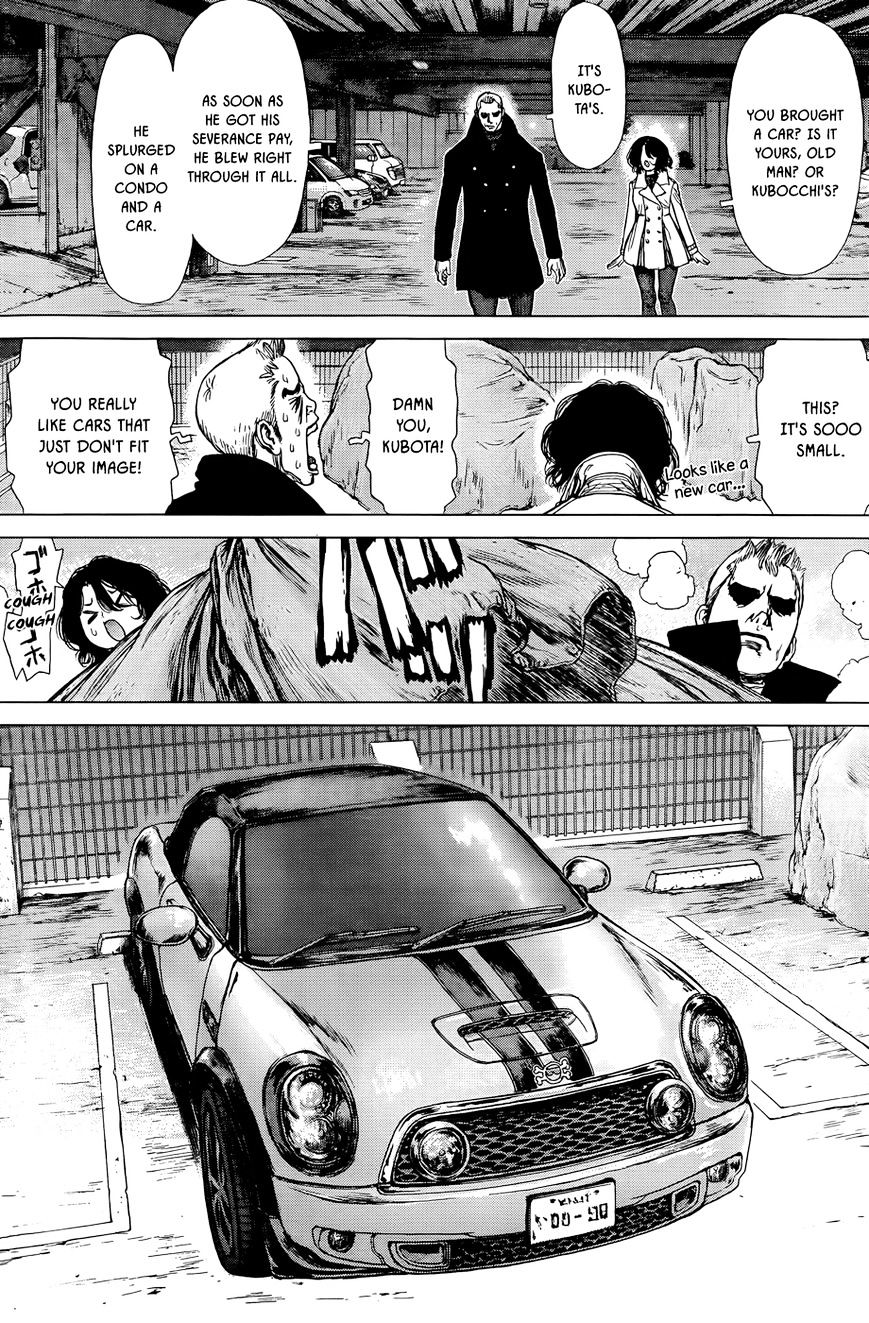 Wallman Chapter 5 image 12