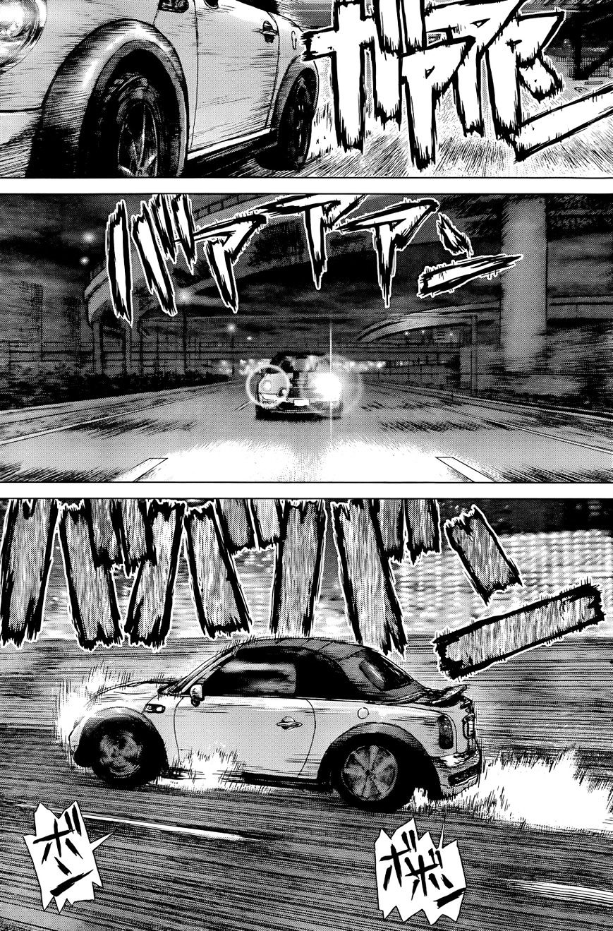 Wallman Chapter 5 image 13