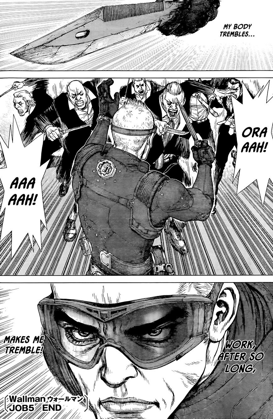 Wallman Chapter 5 image 25