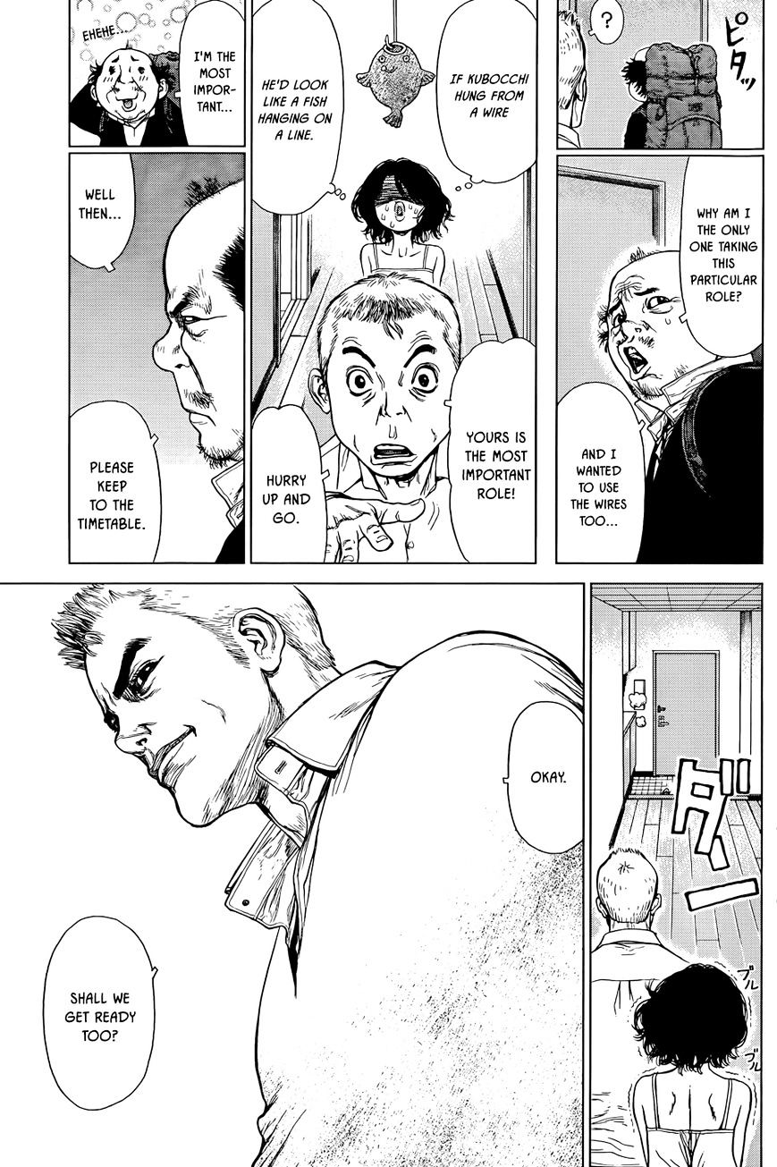 Wallman Chapter 5 image 5