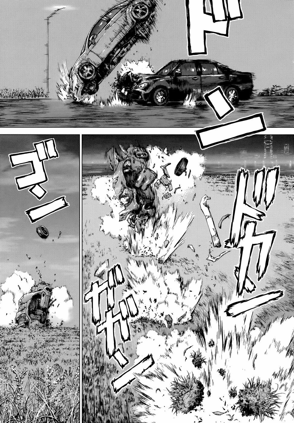 Wallman Chapter 6 image 18