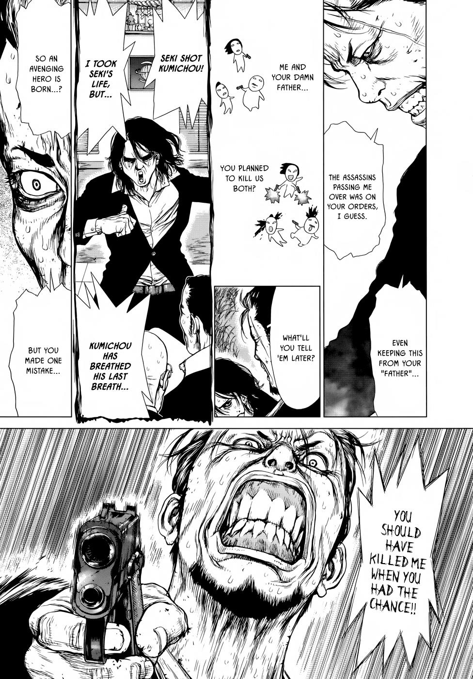 Wallman Chapter 6 image 22