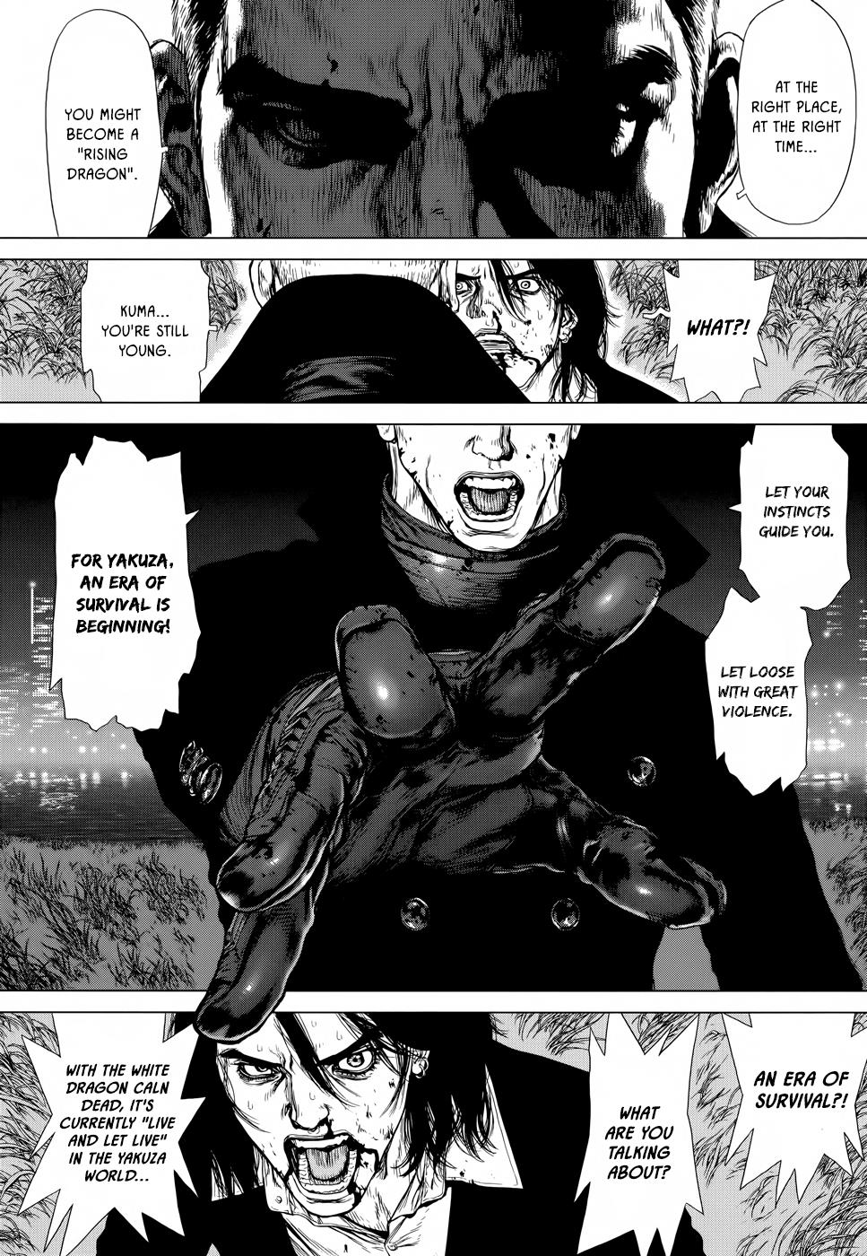 Wallman Chapter 6 image 27