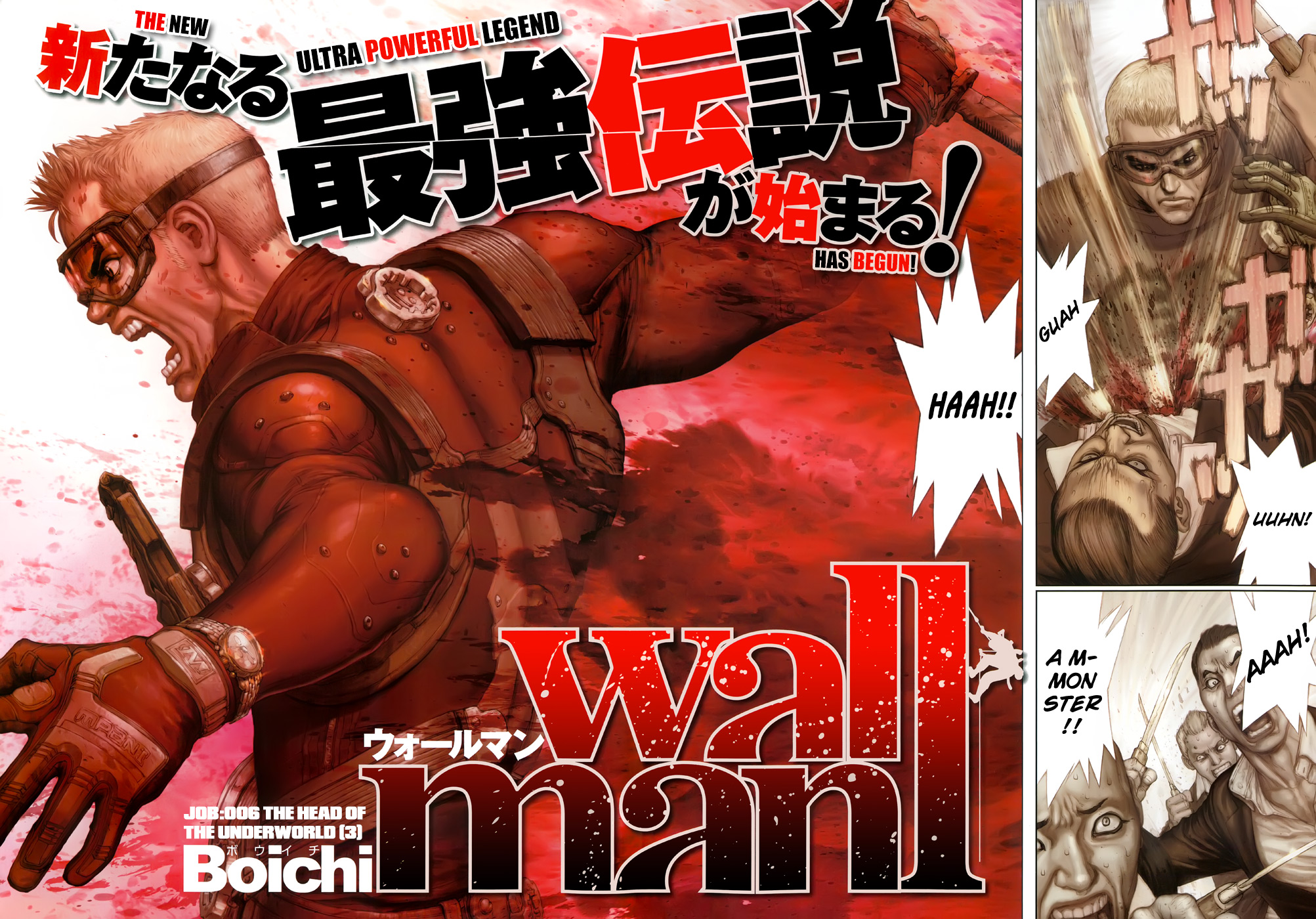 Wallman Chapter 6 image 2