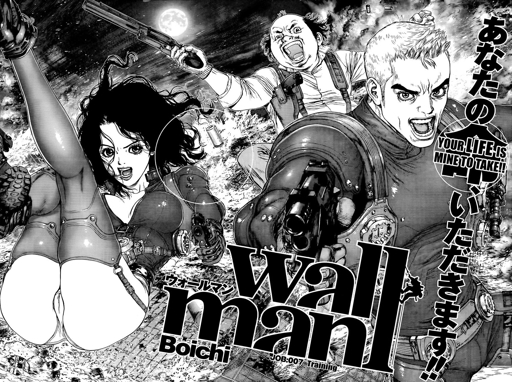 Wallman Chapter 7 image 1
