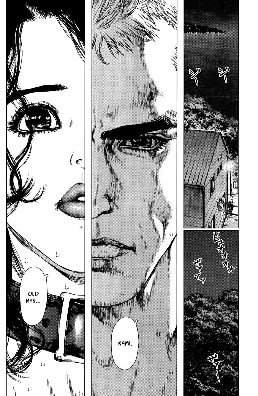 Wallman Chapter 7 image 24