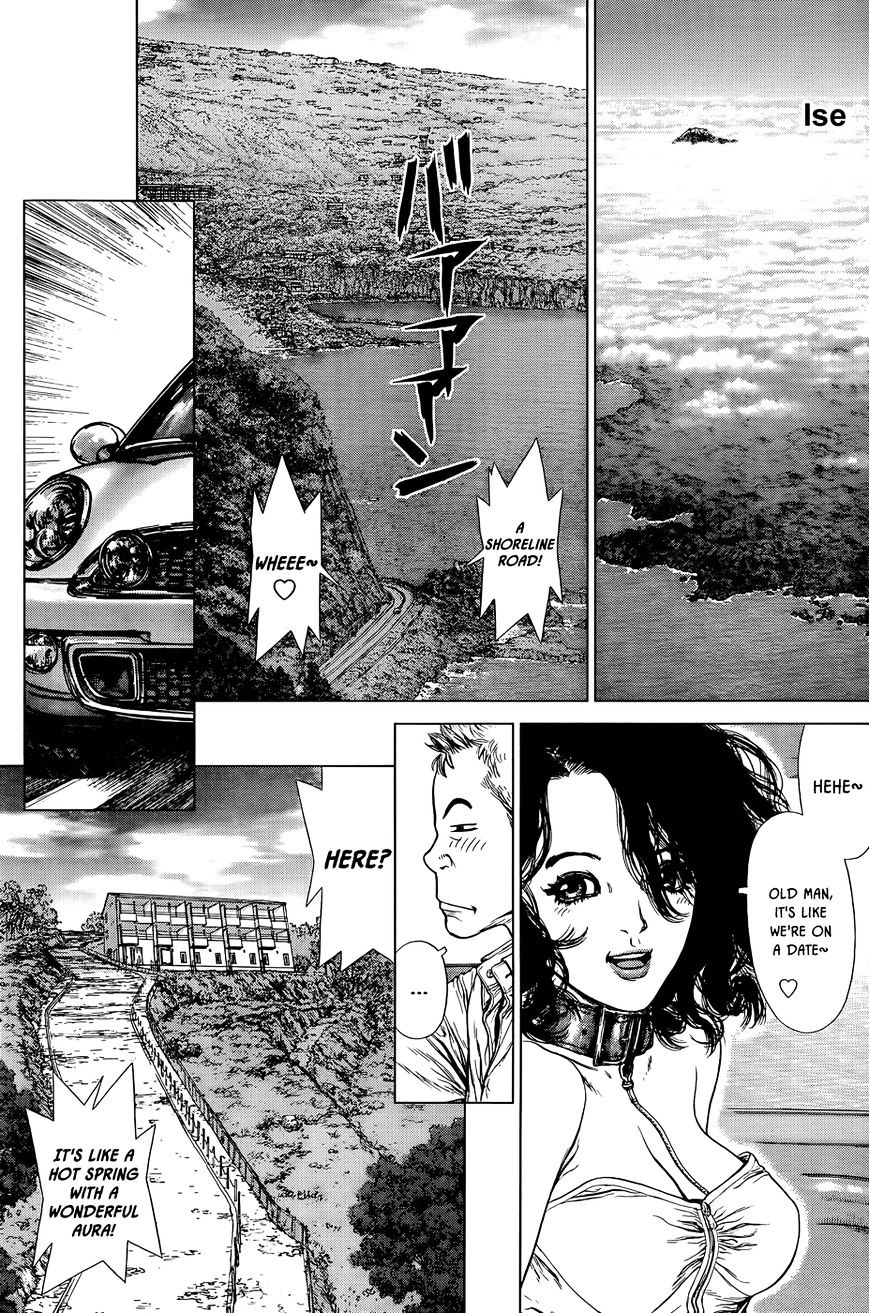 Wallman Chapter 7 image 3