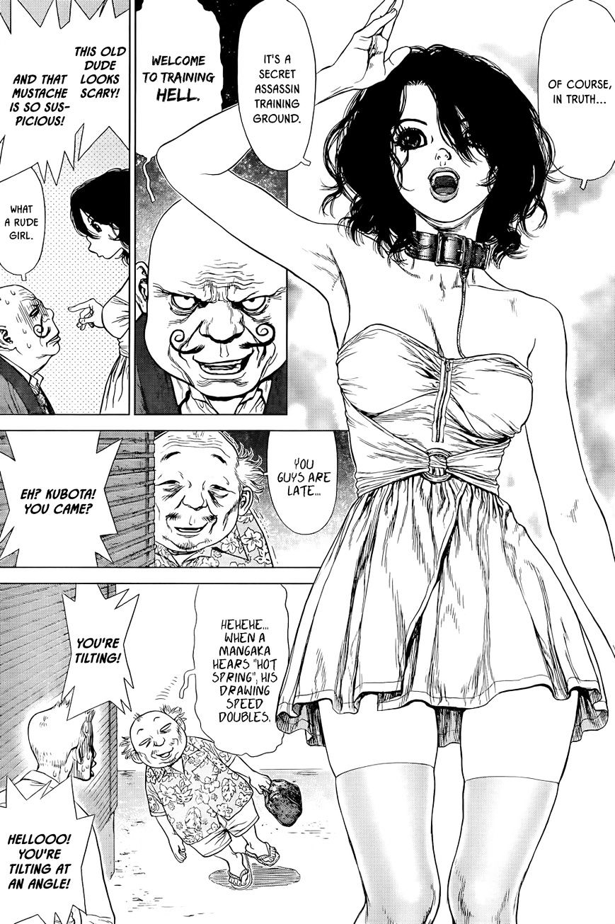 Wallman Chapter 7 image 4