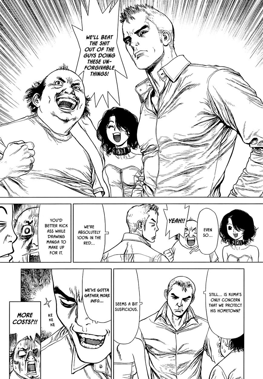 Wallman Chapter 8 image 11