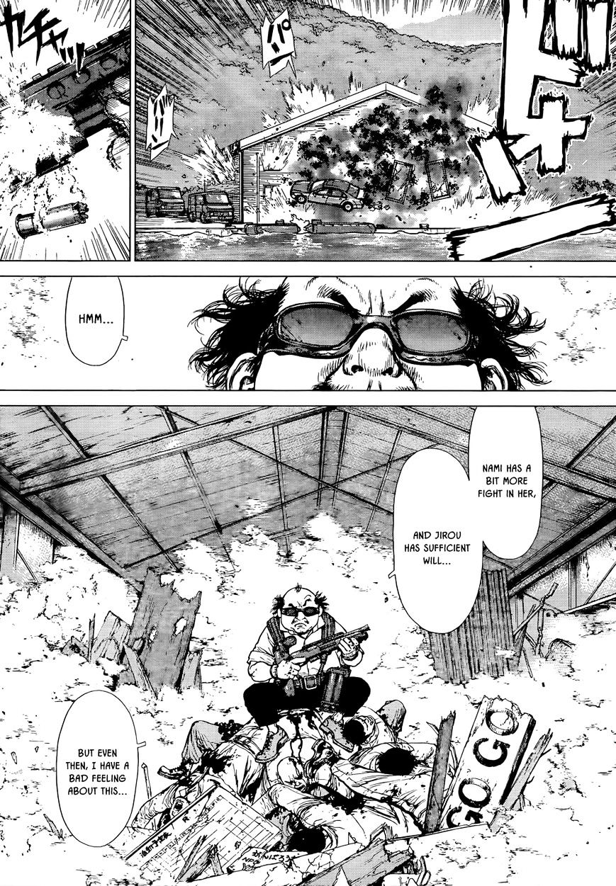 Wallman Chapter 8 image 15