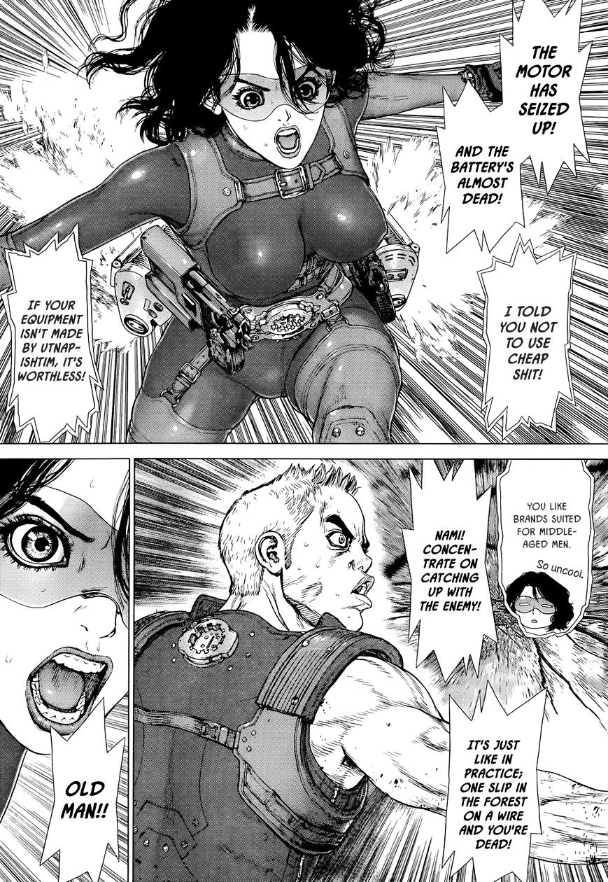 Wallman Chapter 8 image 19