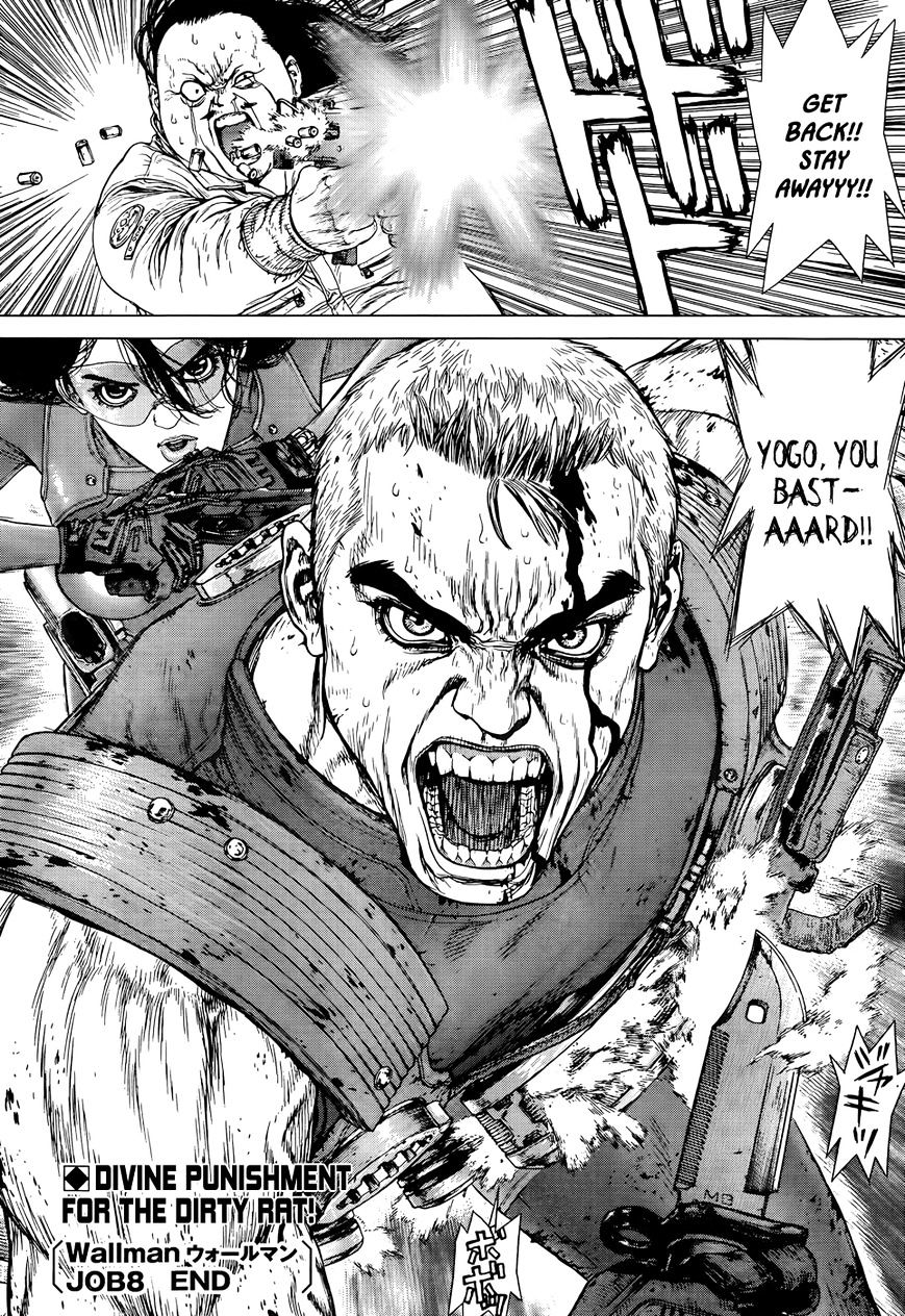 Wallman Chapter 8 image 24