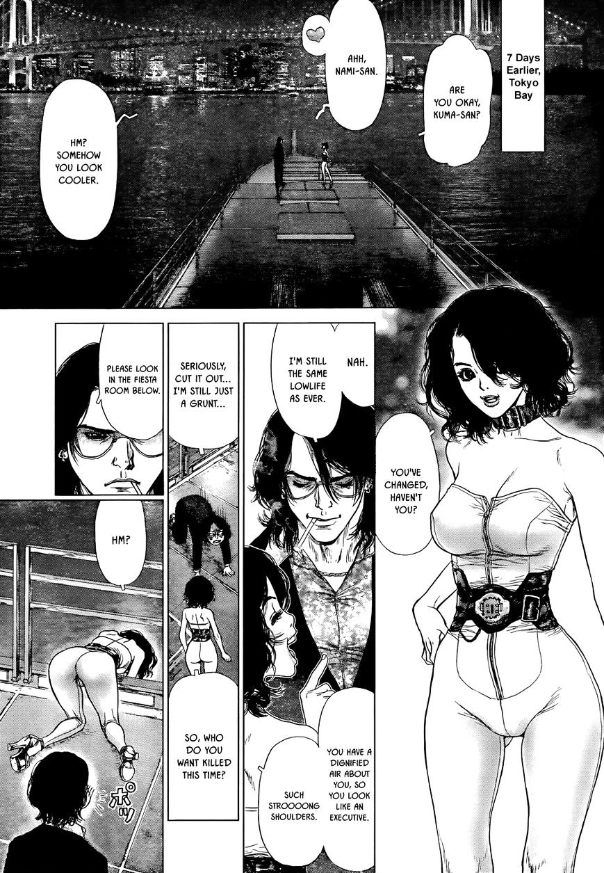 Wallman Chapter 8 image 3