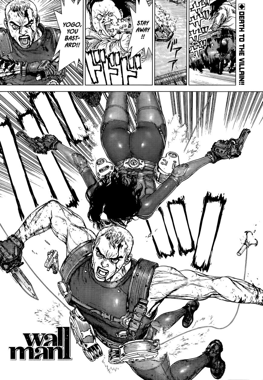 Wallman Chapter 9 image 0