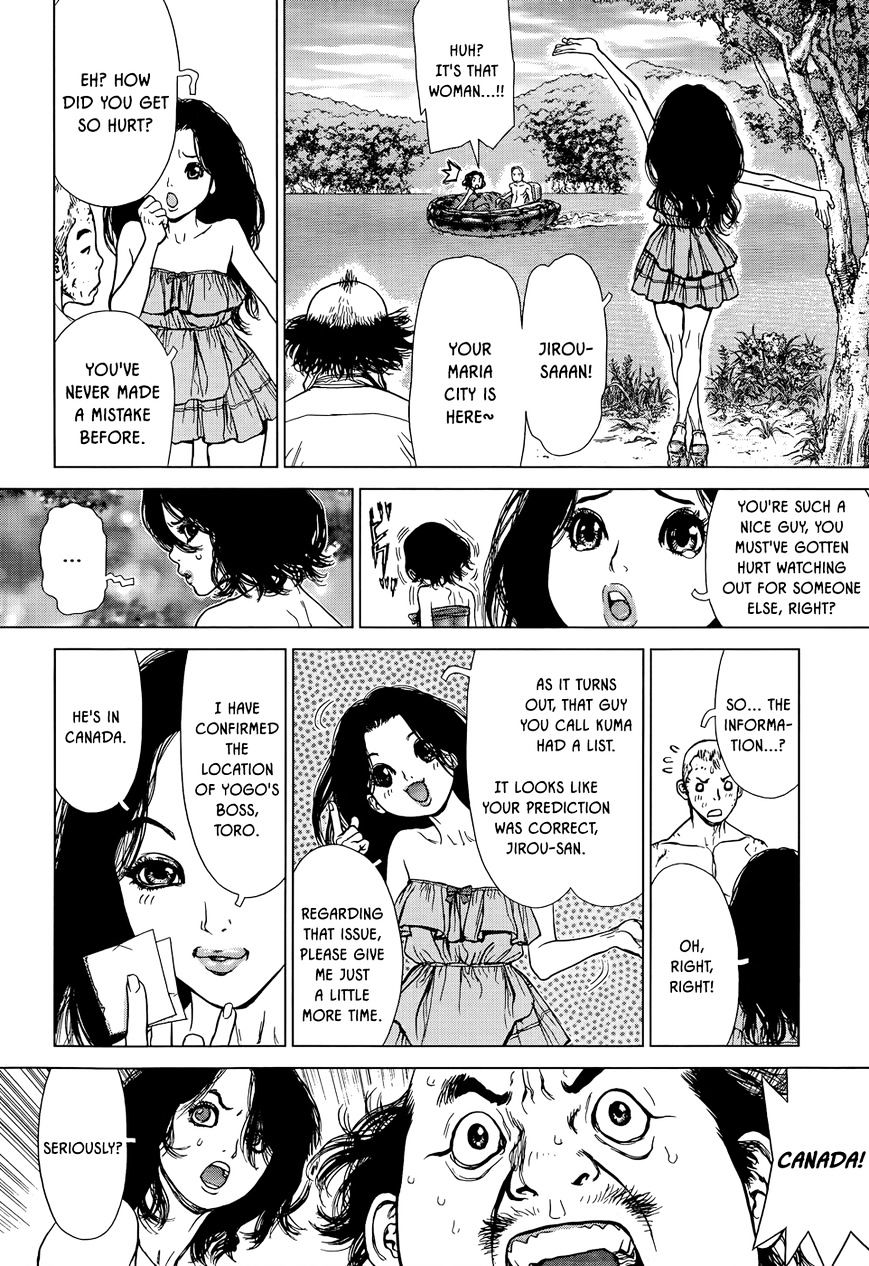 Wallman Chapter 9 image 13