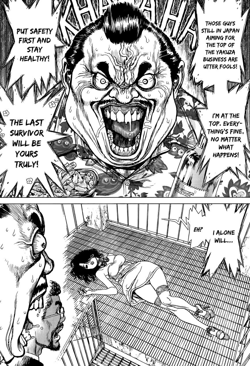 Wallman Chapter 9 image 18