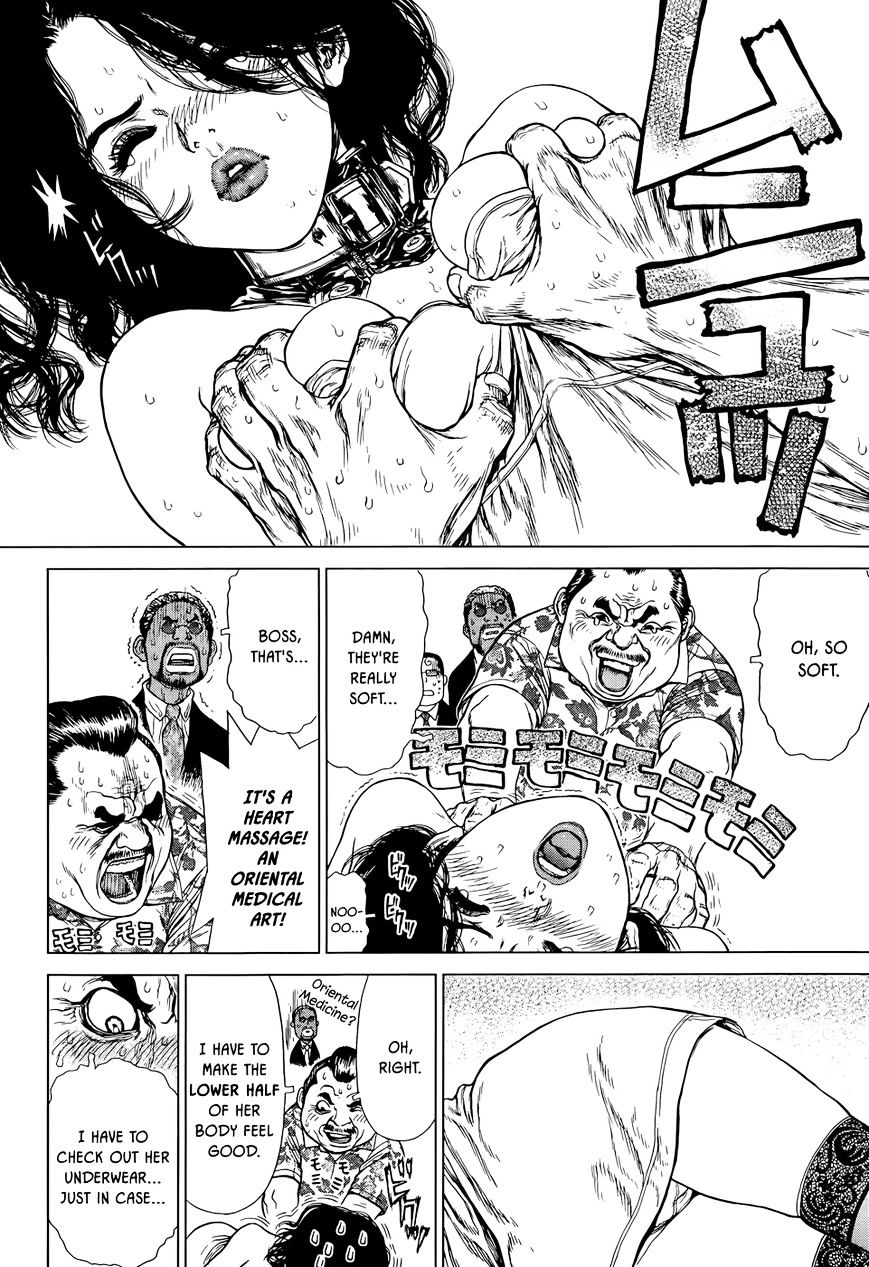 Wallman Chapter 9 image 20
