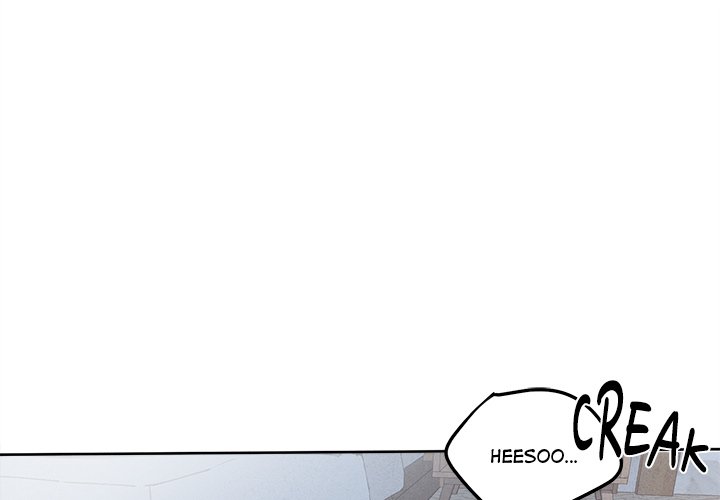 Sugar High Chapter 1 image 0