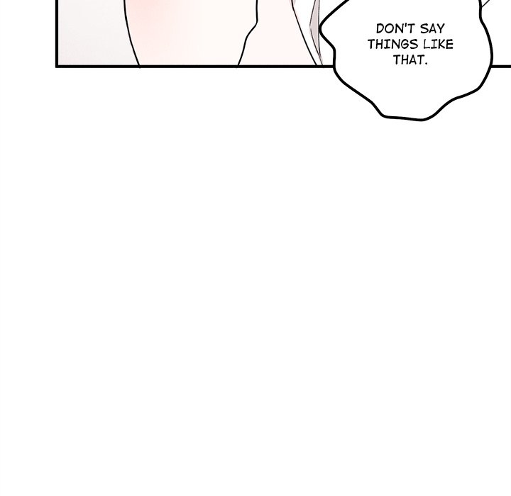 Sugar High Chapter 1 image 101