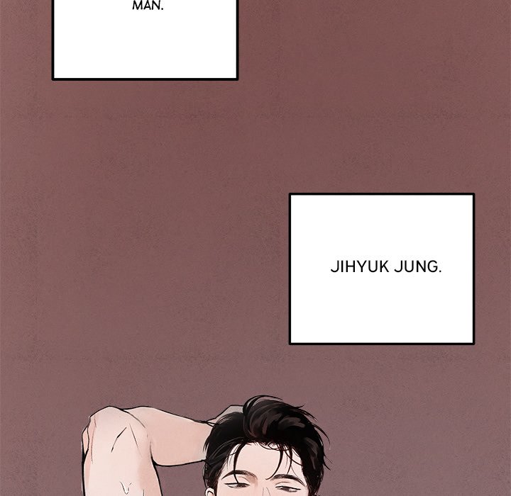 Sugar High Chapter 1 image 10
