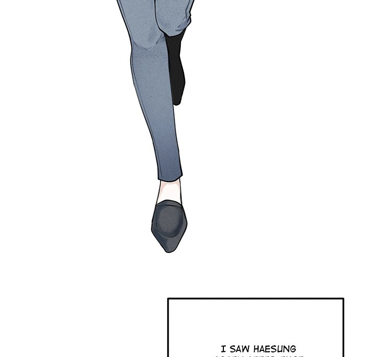 Sugar High Chapter 1 image 110
