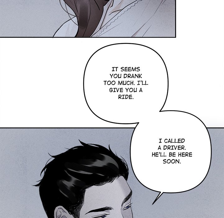 Sugar High Chapter 1 image 116